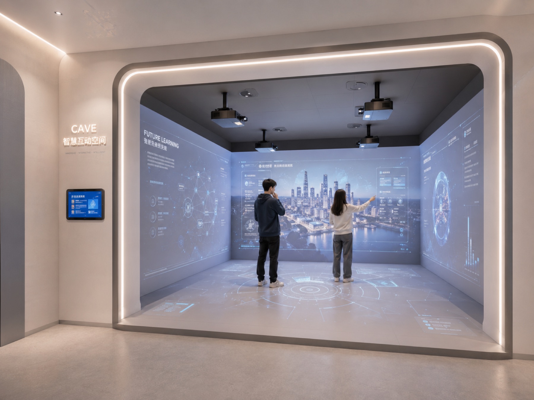 北京联合大学未来学习中心项目展示图12
