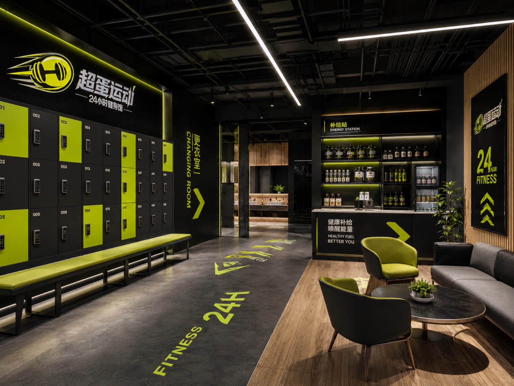 超蛋运动健身房项目展示图4