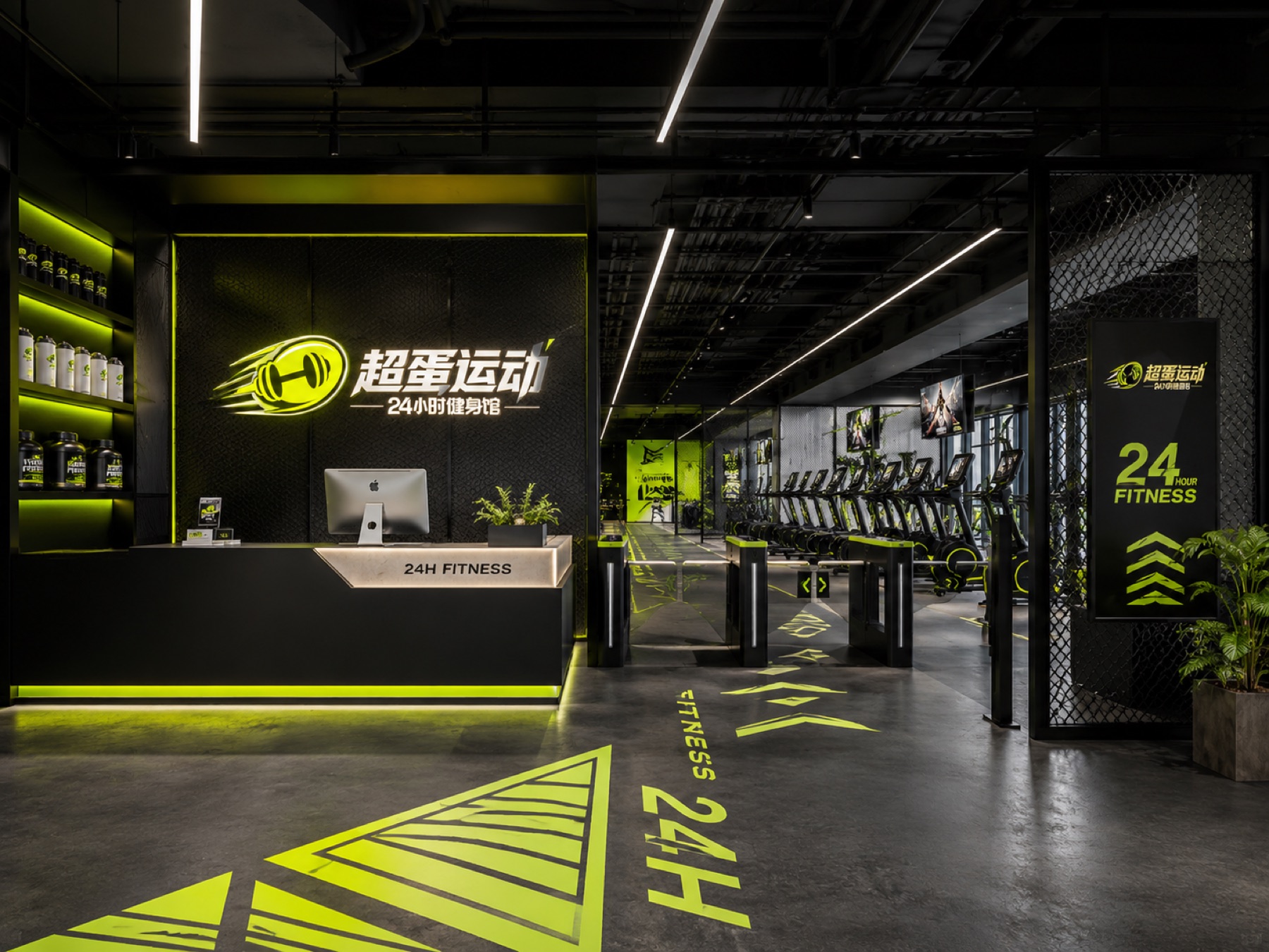 超蛋运动健身房项目展示图7