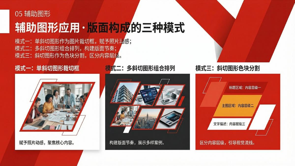 沐杉文化品牌视觉识别系统项目展示图11