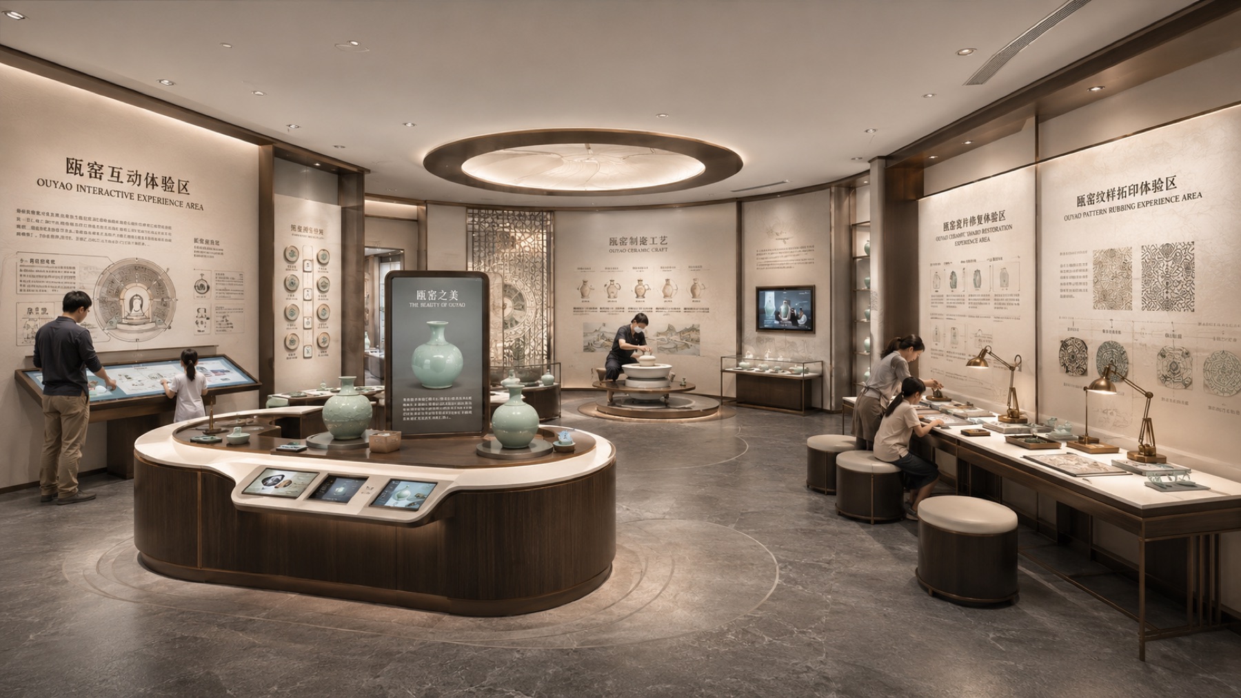瓯窑文化展厅项目展示图6