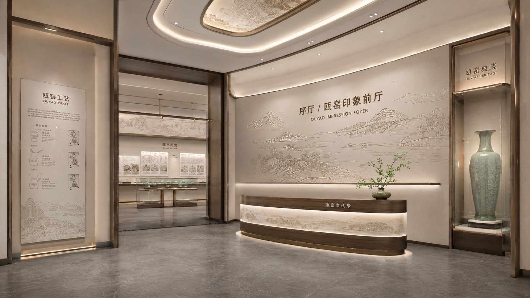 瓯窑文化展厅项目展示图8