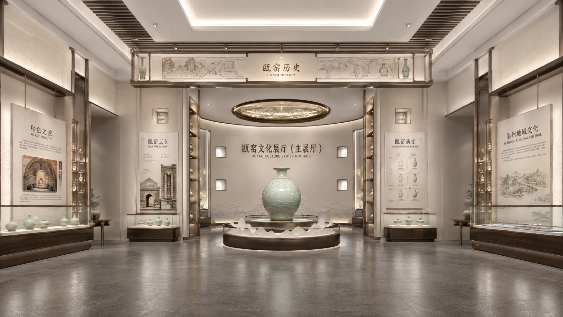 瓯窑文化展厅项目展示图9