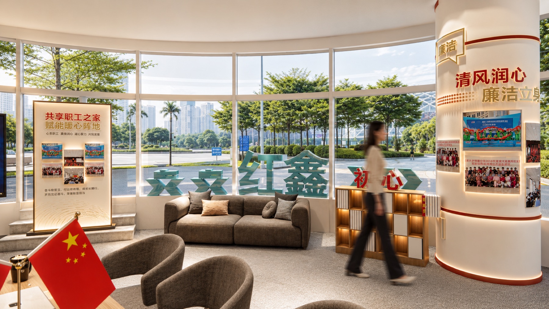 党建文化会议室项目展示图7