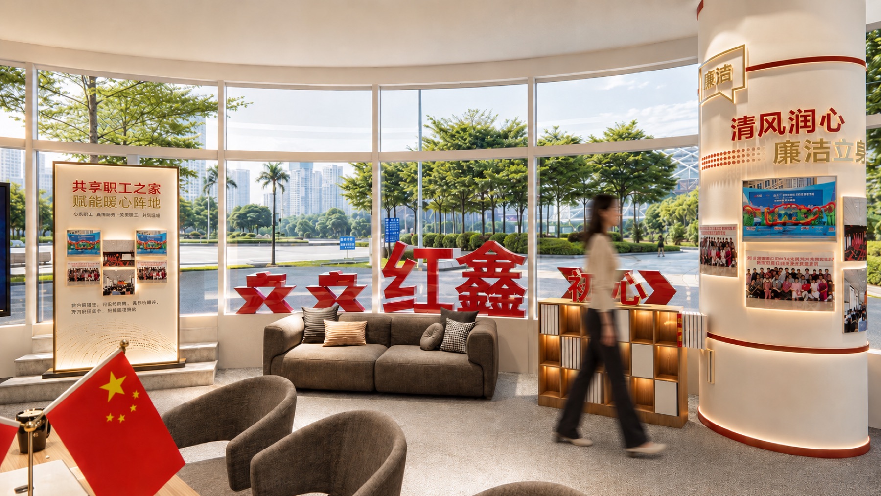 党建文化会议室项目展示图8