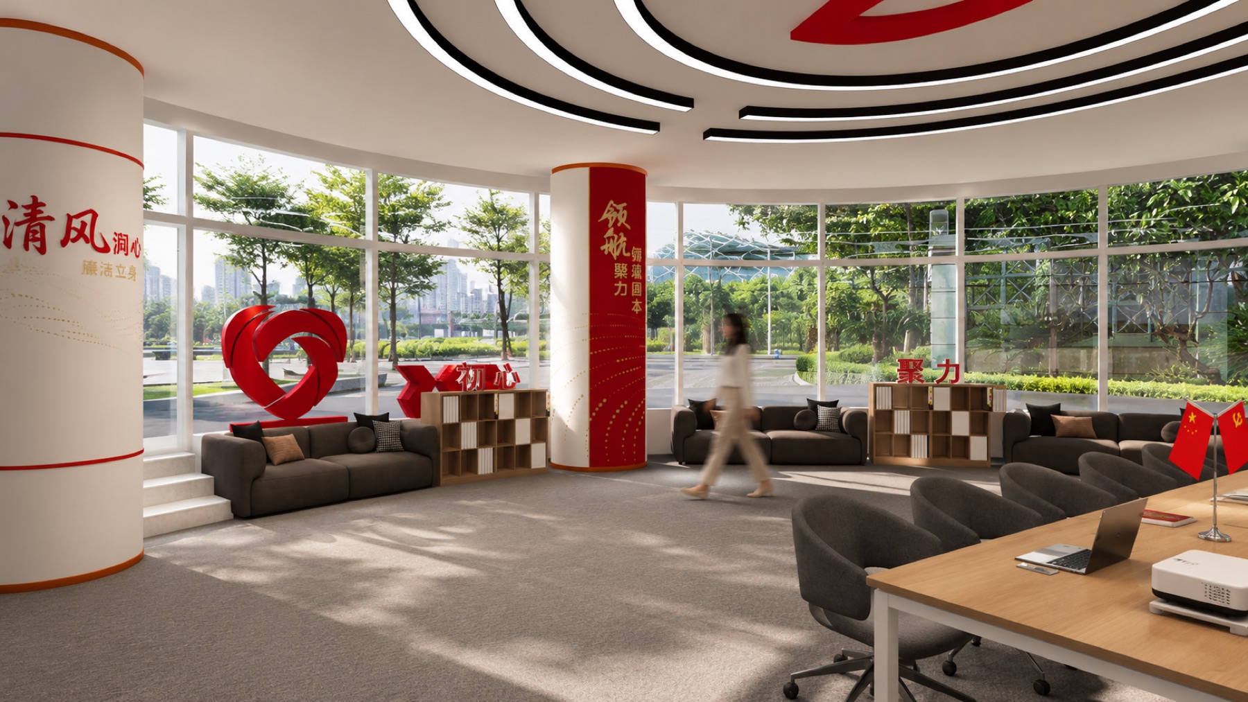 党建文化会议室项目展示图9