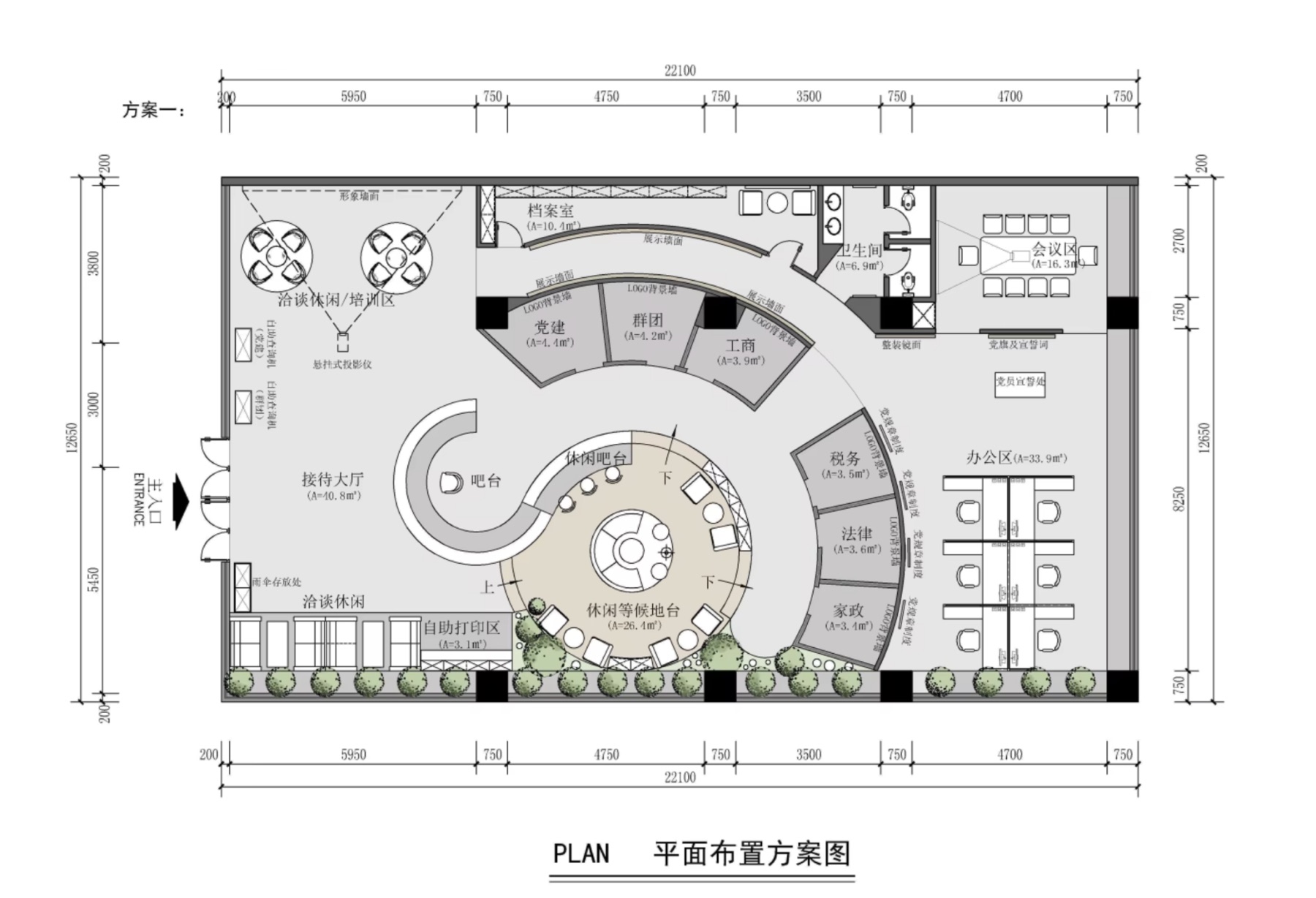党群服务中心数字展厅项目展示图7