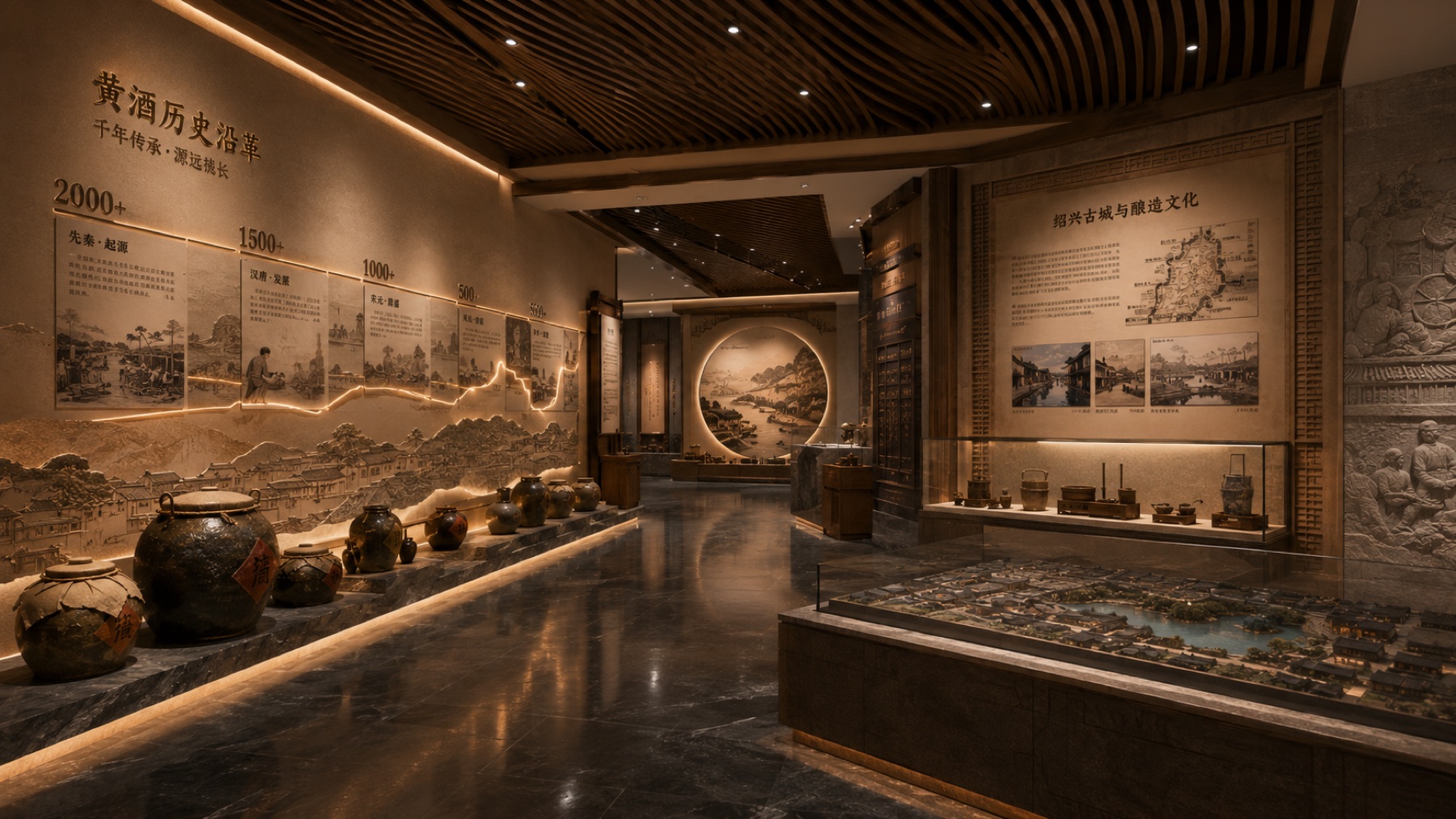 绍兴黄酒文化展厅项目展示图9