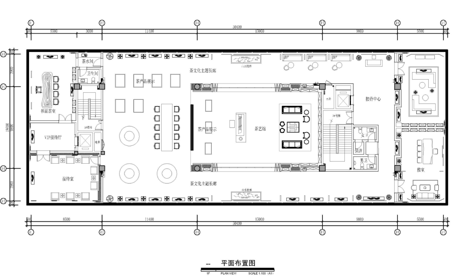 茶文化会所空间