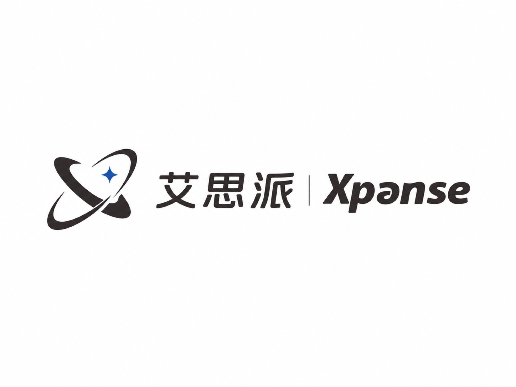 艾思派品牌形象升级项目展示图6